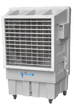 CAC-23000I industrial air cooler -climate+