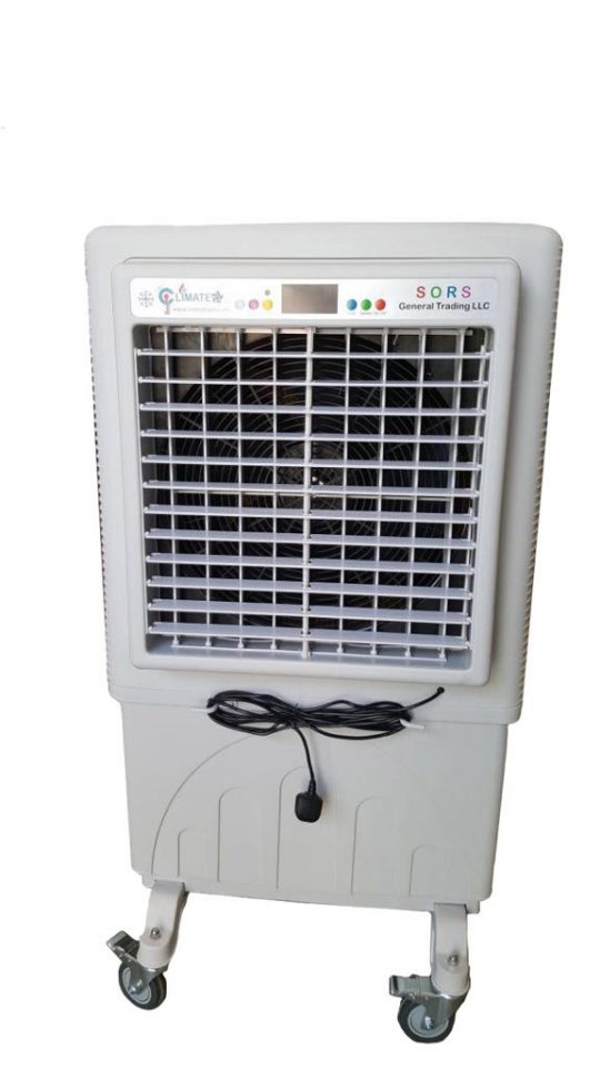 CM-8000A Hospitality air cooler