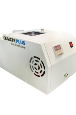Climate Plus Industrial Atomizer Humidifier – 2 L/h